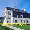 Готель «Loft House» в Східниці